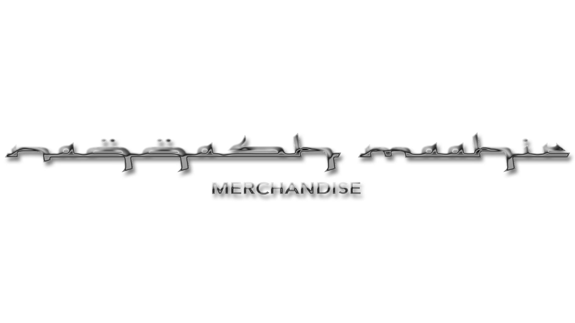 ن MAAHIR MERCHANDISE ن